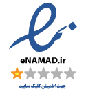 e-namad logo